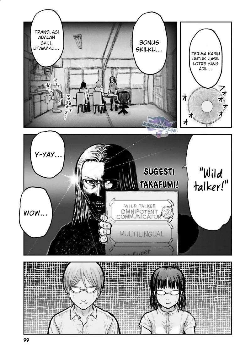 Isekai Ojisan Chapter 17 page 1