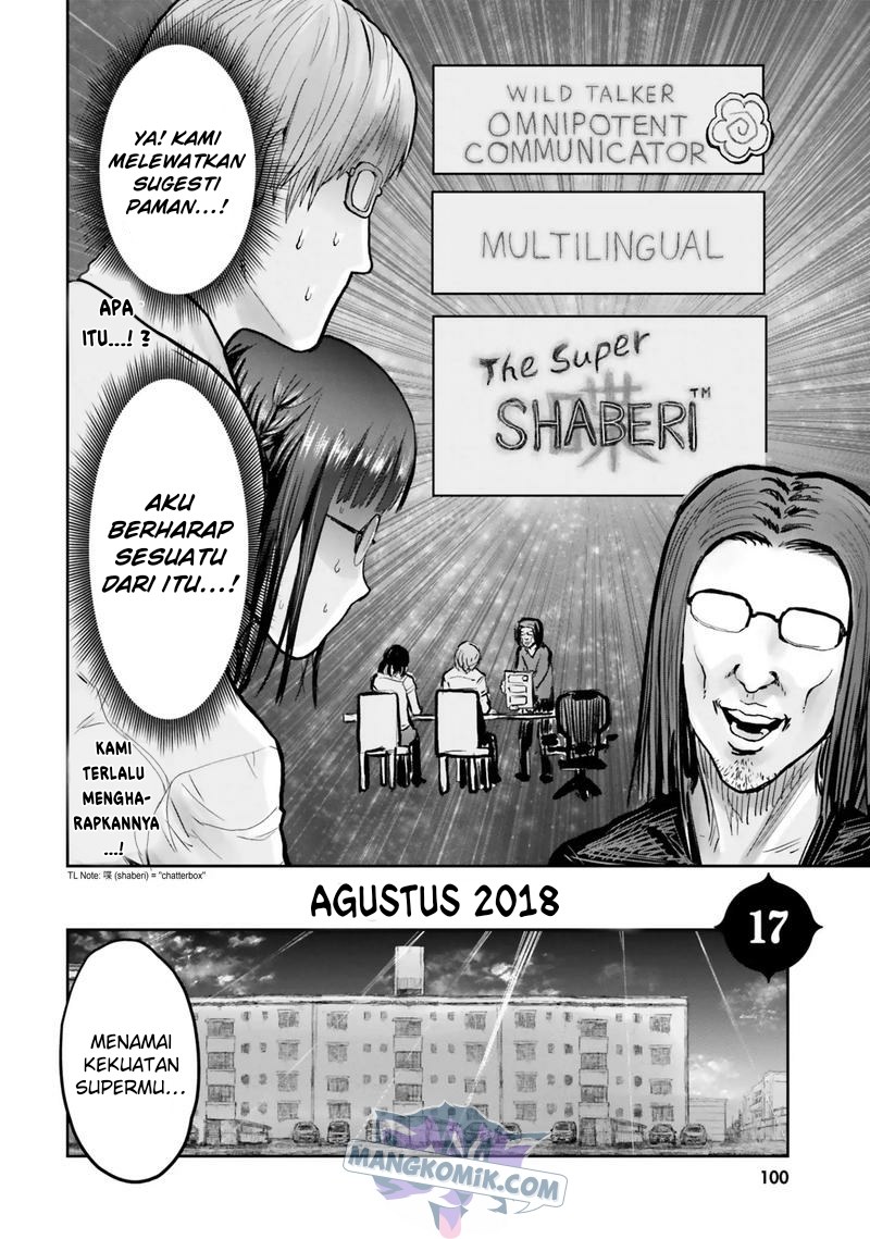 Isekai Ojisan Chapter 17 page 2