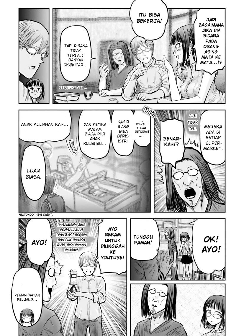 Isekai Ojisan Chapter 17 page 5
