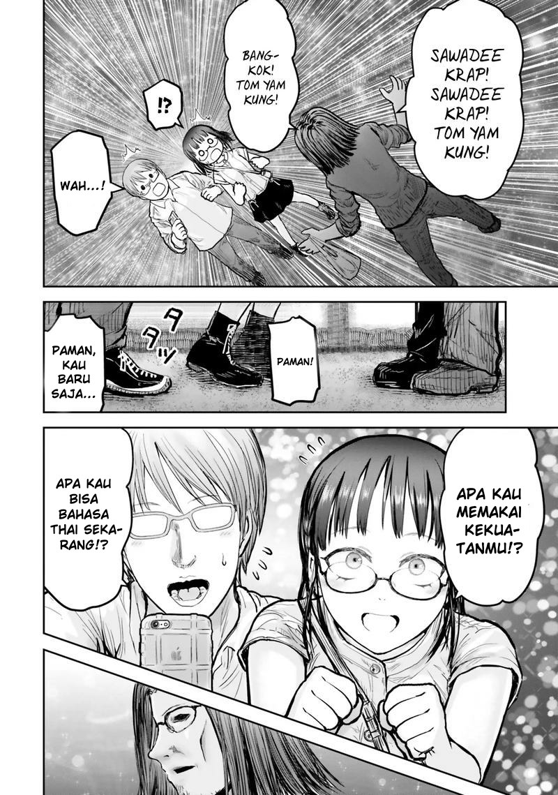 Isekai Ojisan Chapter 17 page 7