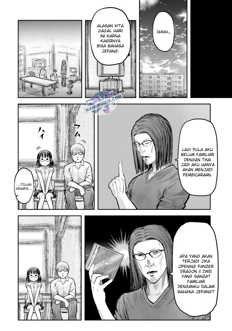 Isekai Ojisan Chapter 17 page 9
