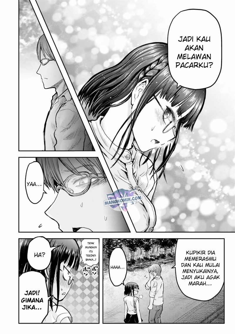 Isekai Ojisan Chapter 18 page 15