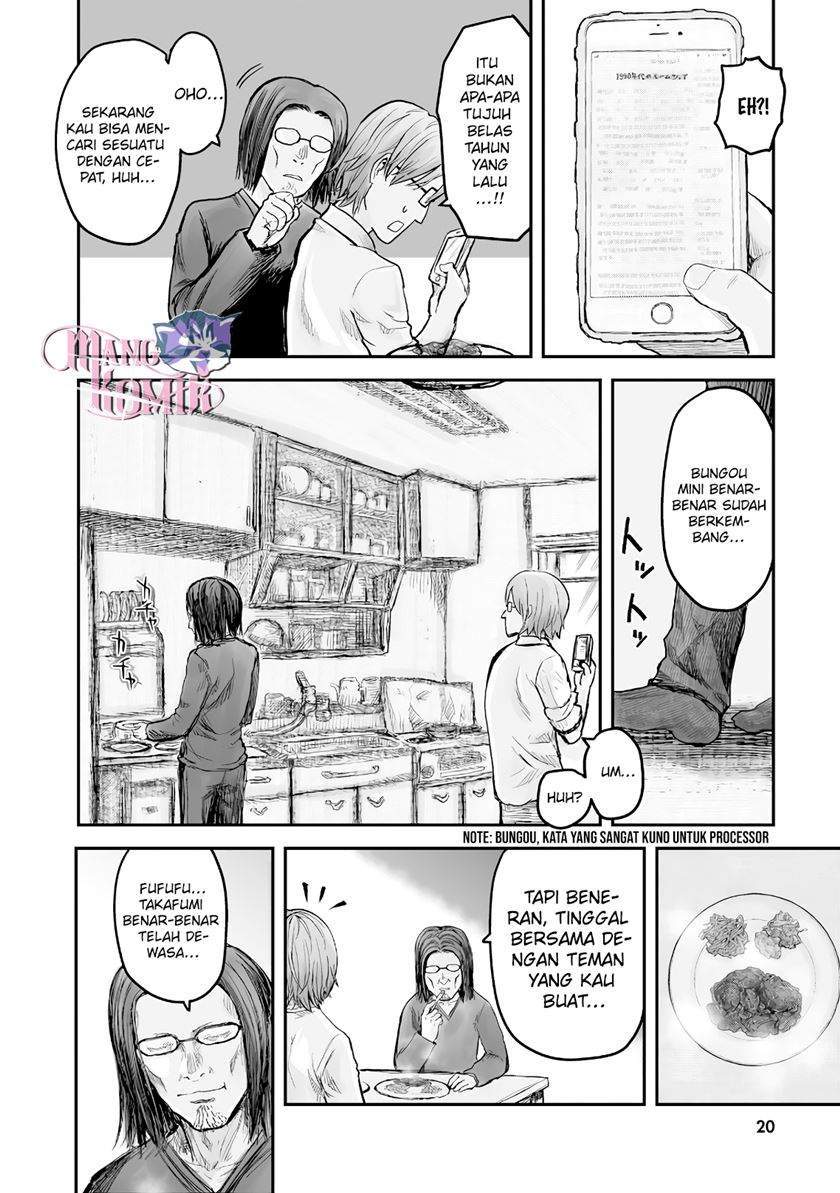 Isekai Ojisan Chapter 2 page 4