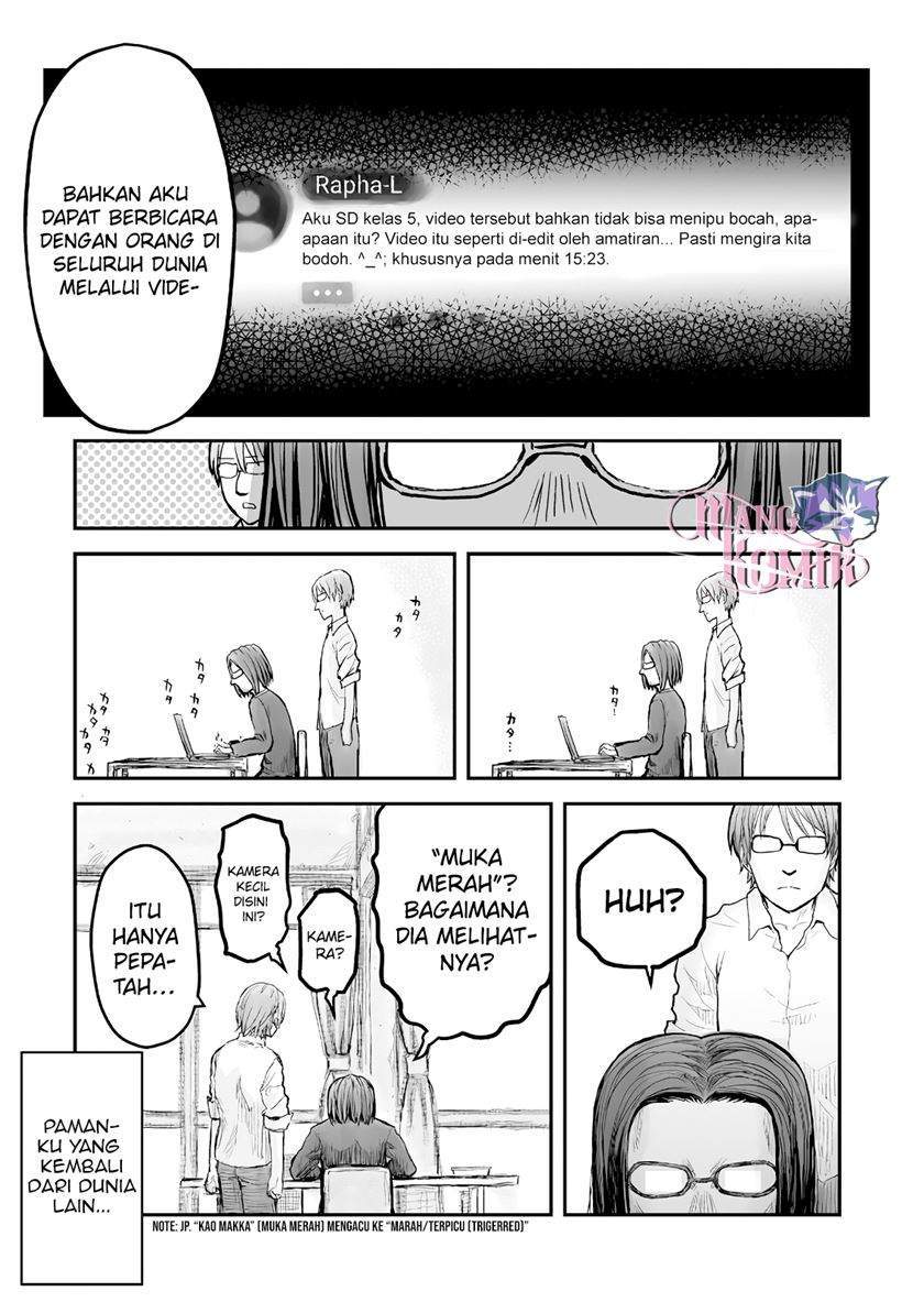 Isekai Ojisan Chapter 2 page 18