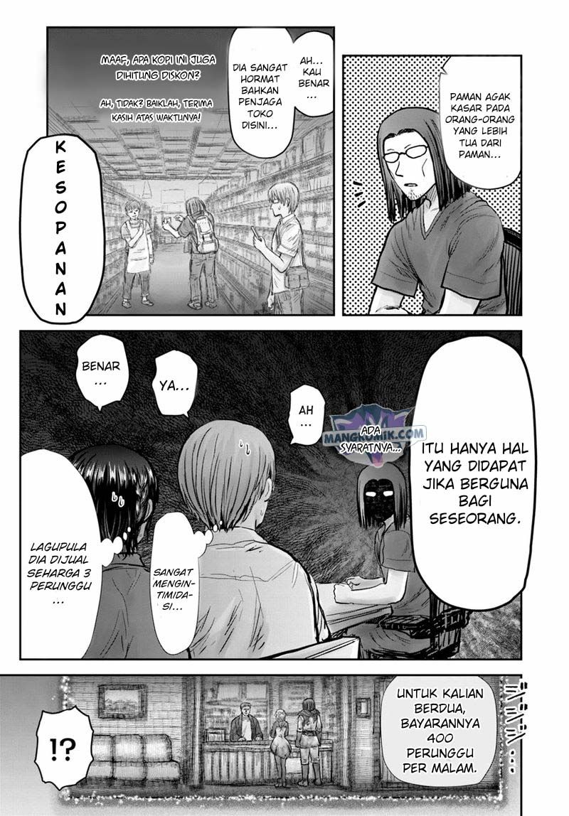 Isekai Ojisan Chapter 25 page 14