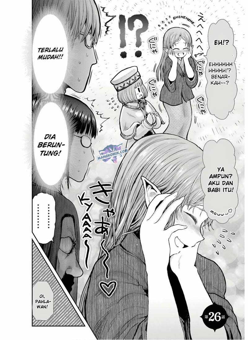 Isekai Ojisan Chapter 26 page 2