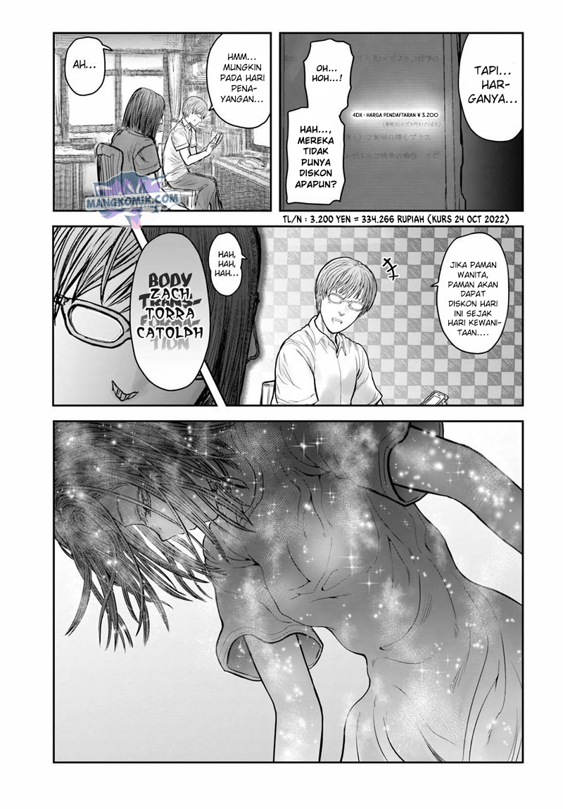 Isekai Ojisan Chapter 33 page 3