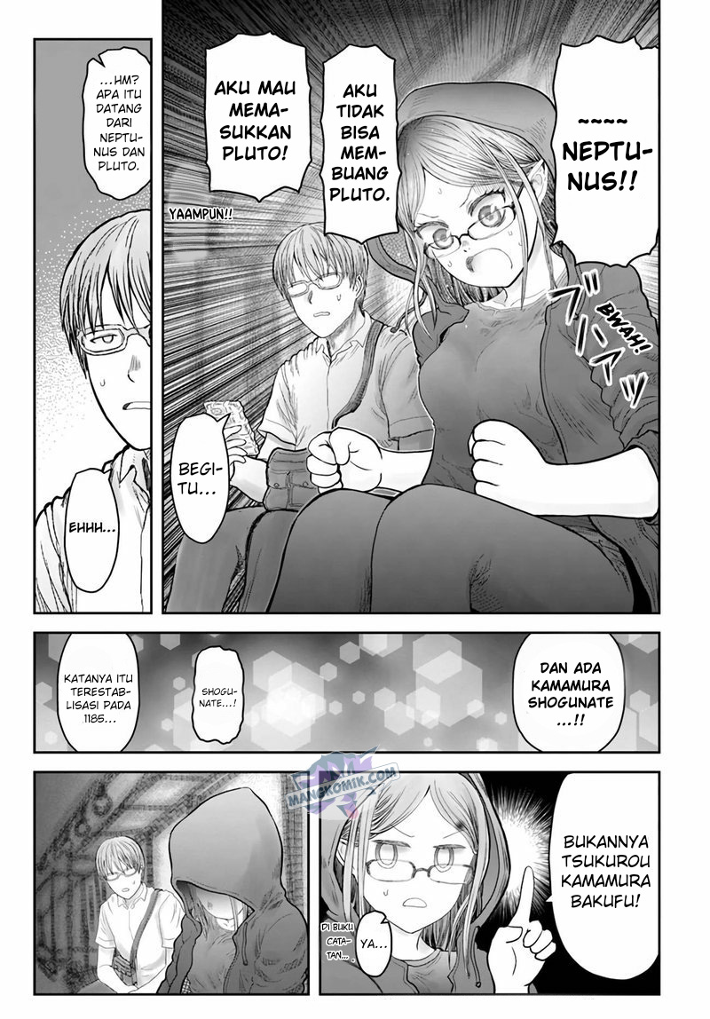 Isekai Ojisan Chapter 33 page 8