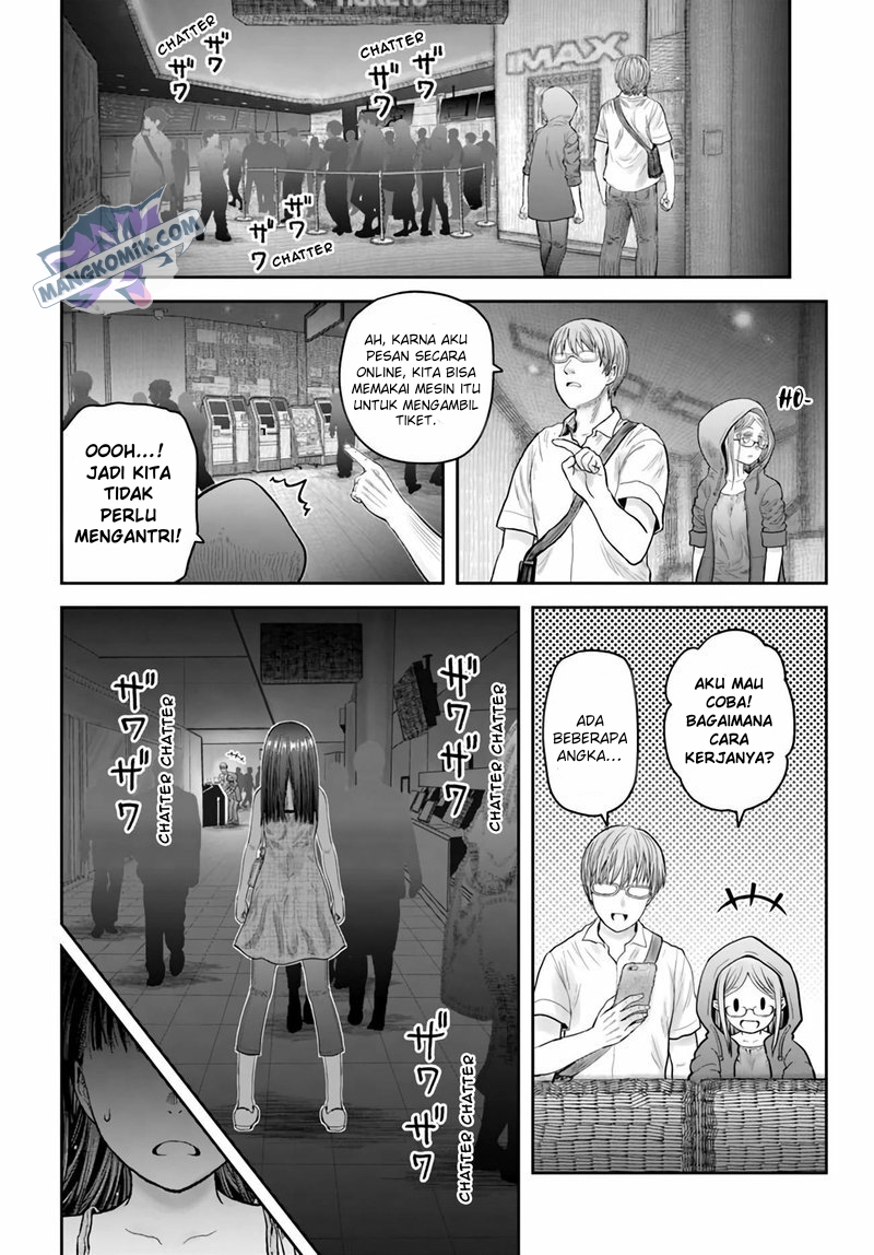 Isekai Ojisan Chapter 33 page 13