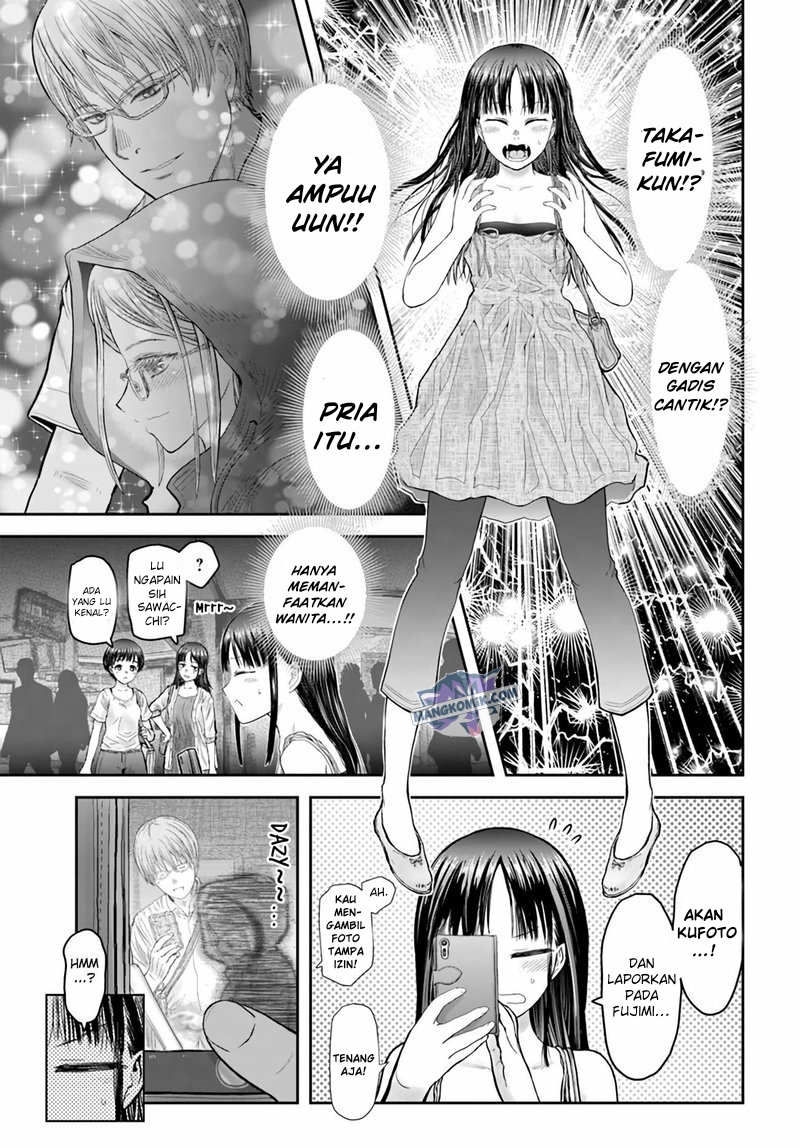 Isekai Ojisan Chapter 33 page 14