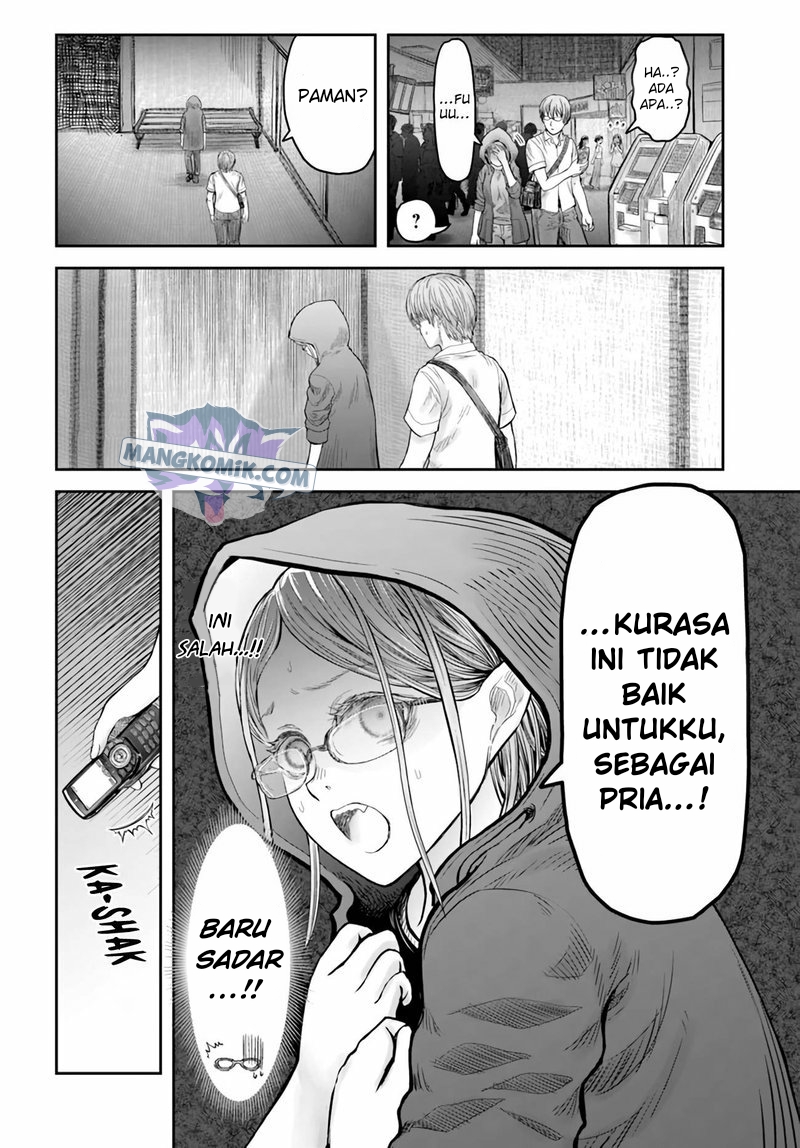 Isekai Ojisan Chapter 33 page 15