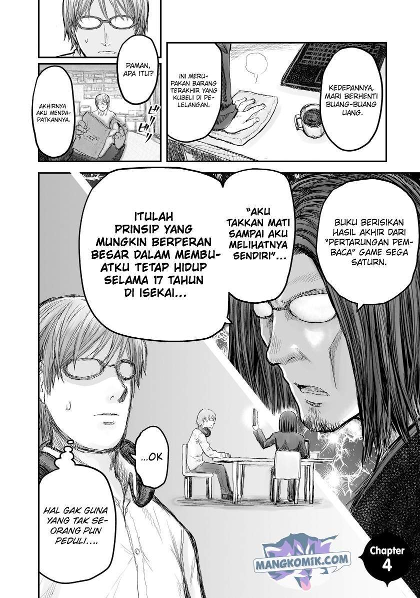 Isekai Ojisan Chapter 4 page 2