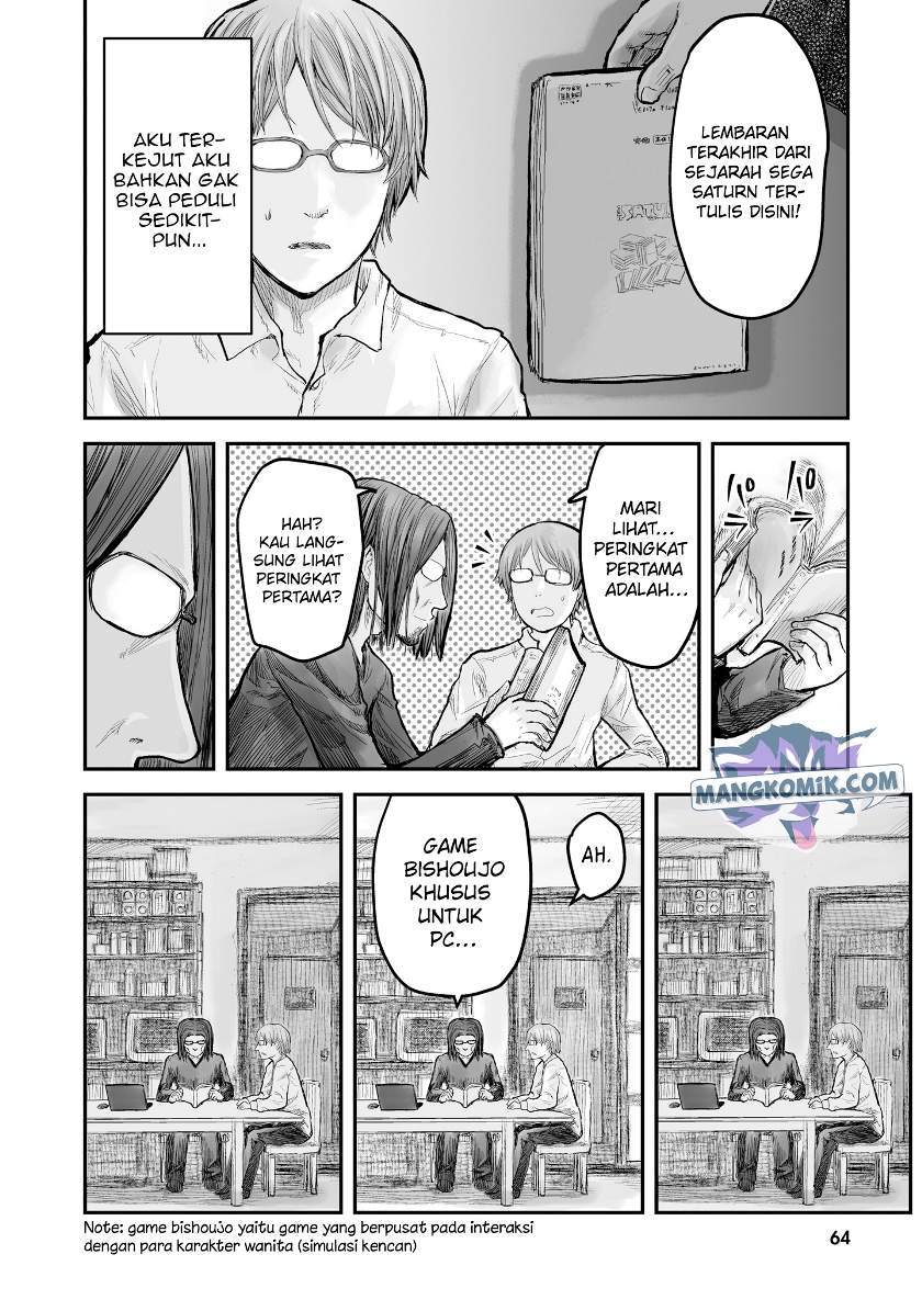 Isekai Ojisan Chapter 4 page 4