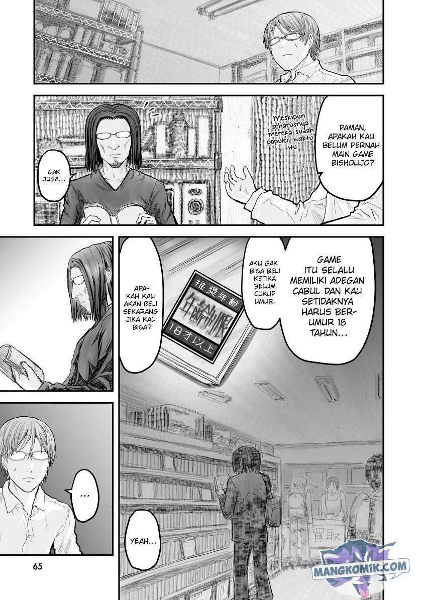 Isekai Ojisan Chapter 4 page 5