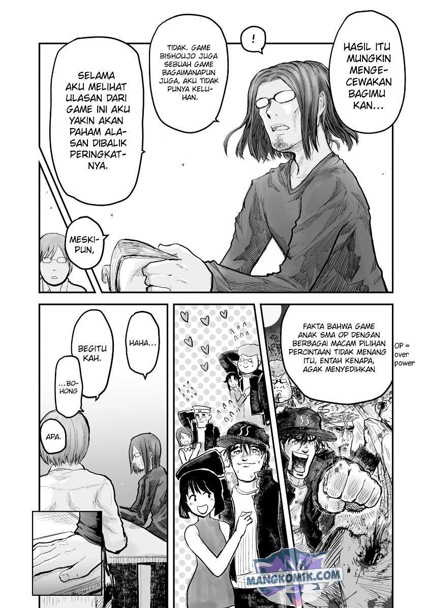 Isekai Ojisan Chapter 4 page 6