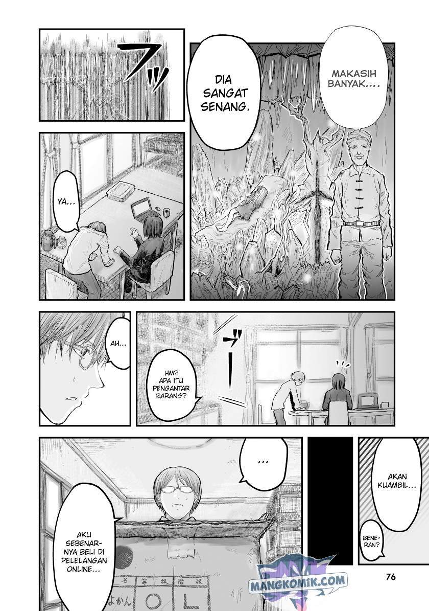 Isekai Ojisan Chapter 4 page 16
