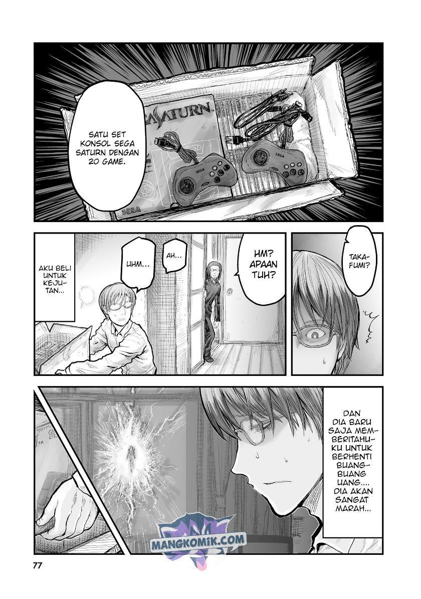 Isekai Ojisan Chapter 4 page 17