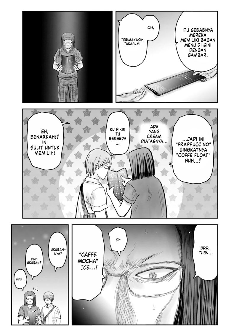 Isekai Ojisan Chapter 41 page 11