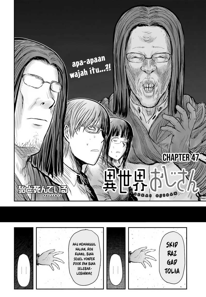 Isekai Ojisan Chapter 47 page 2