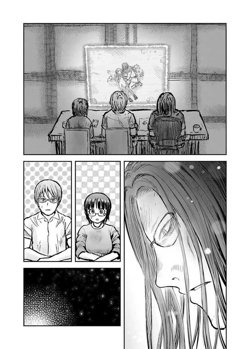 Isekai Ojisan Chapter 48 page 34