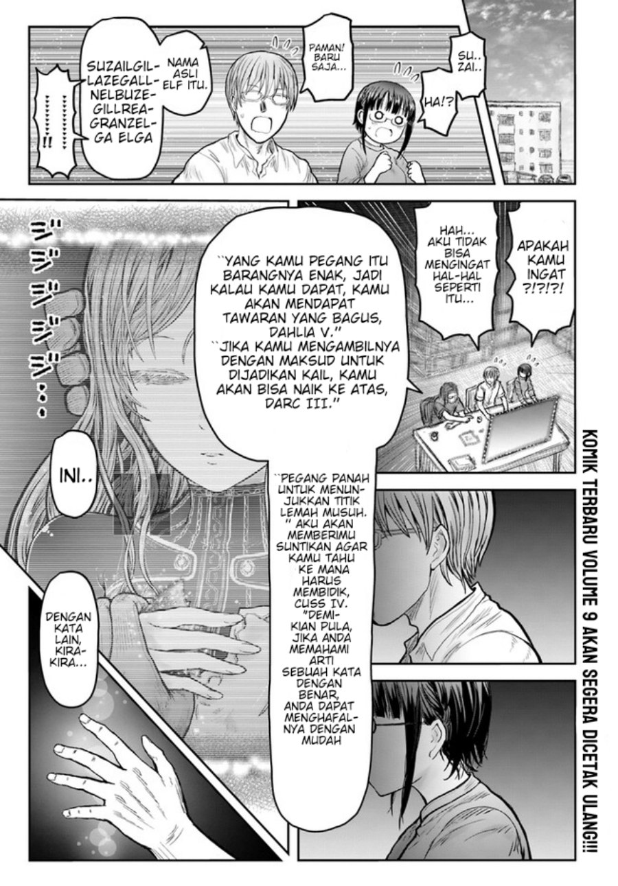 Isekai Ojisan Chapter 49 page 0