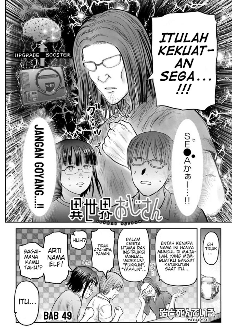 Isekai Ojisan Chapter 49 page 1