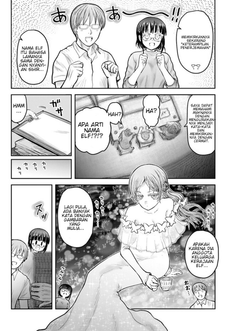 Isekai Ojisan Chapter 49 page 2
