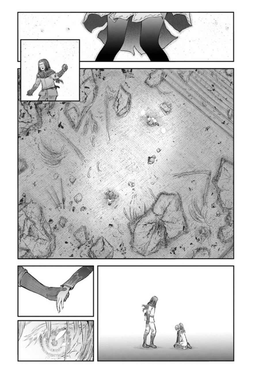 Isekai Ojisan Chapter 49 page 23