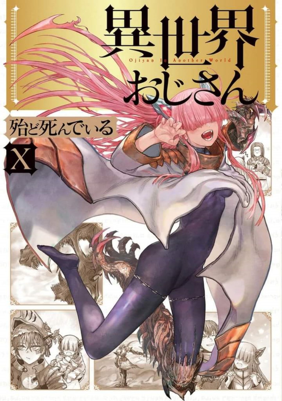 Isekai Ojisan Chapter 50 page 0