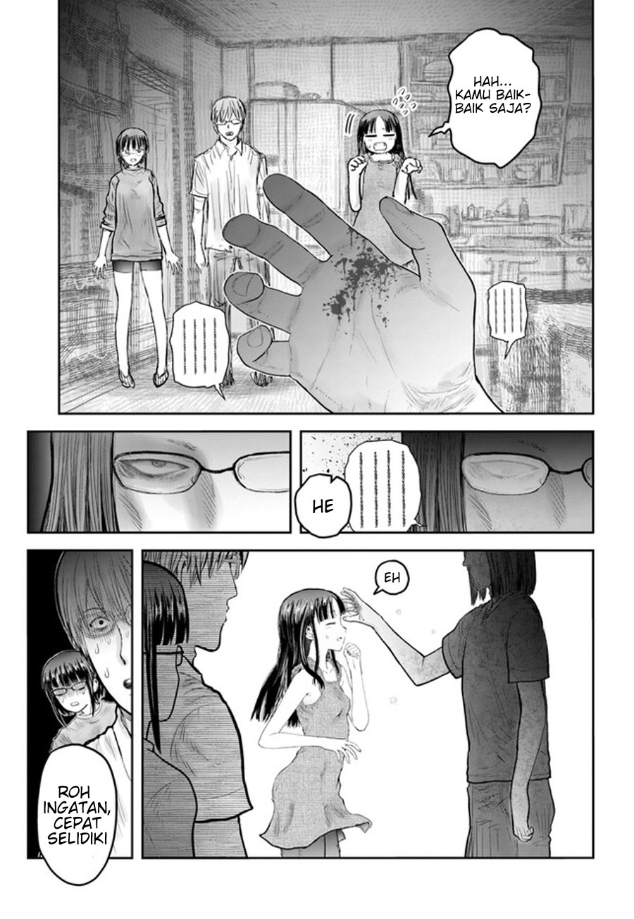 Isekai Ojisan Chapter 50 page 3
