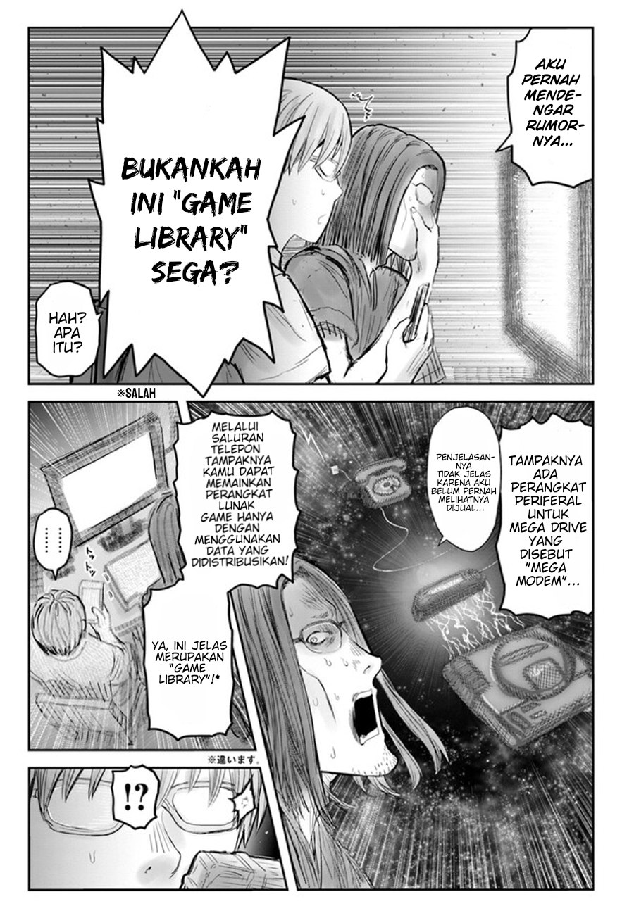 Isekai Ojisan Chapter 50 page 15