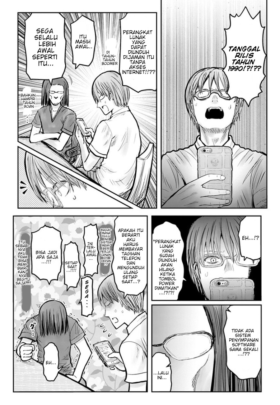 Isekai Ojisan Chapter 50 page 16