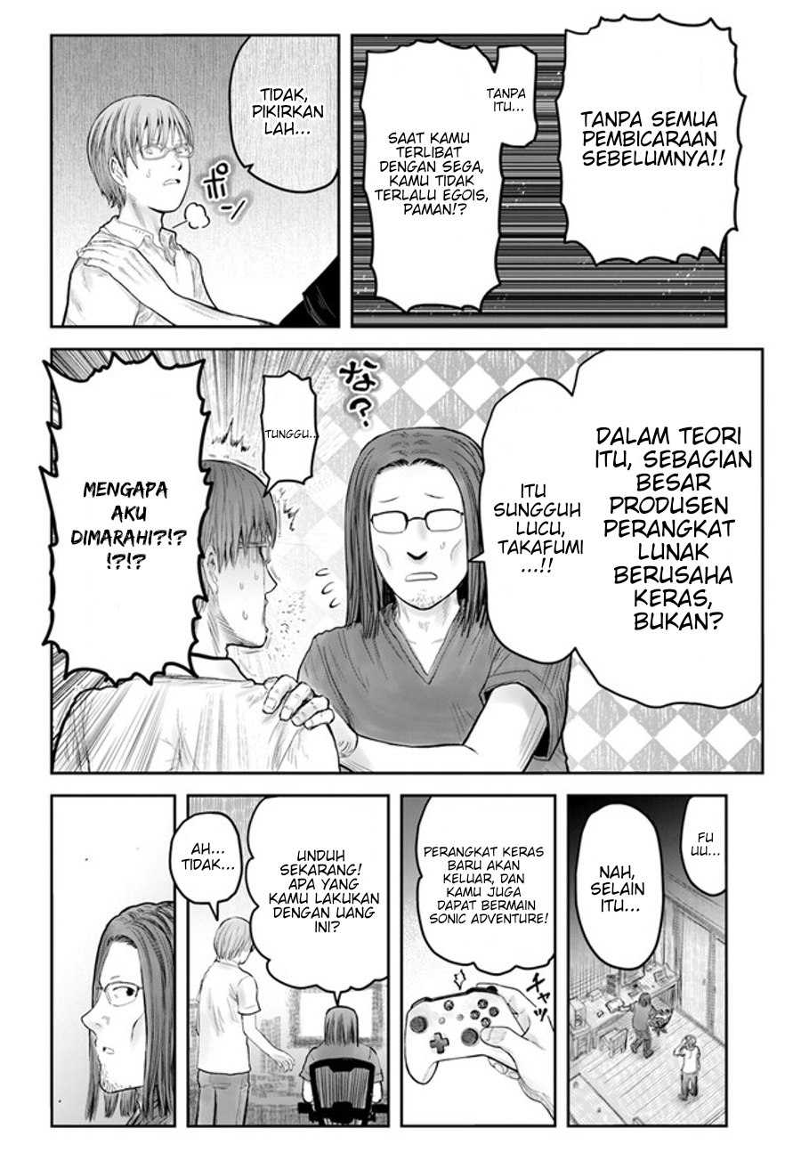 Isekai Ojisan Chapter 50 page 26