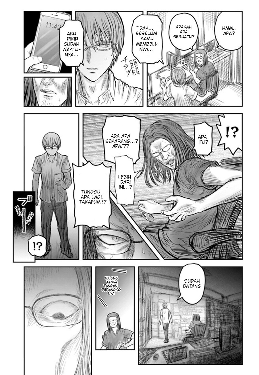 Isekai Ojisan Chapter 50 page 27