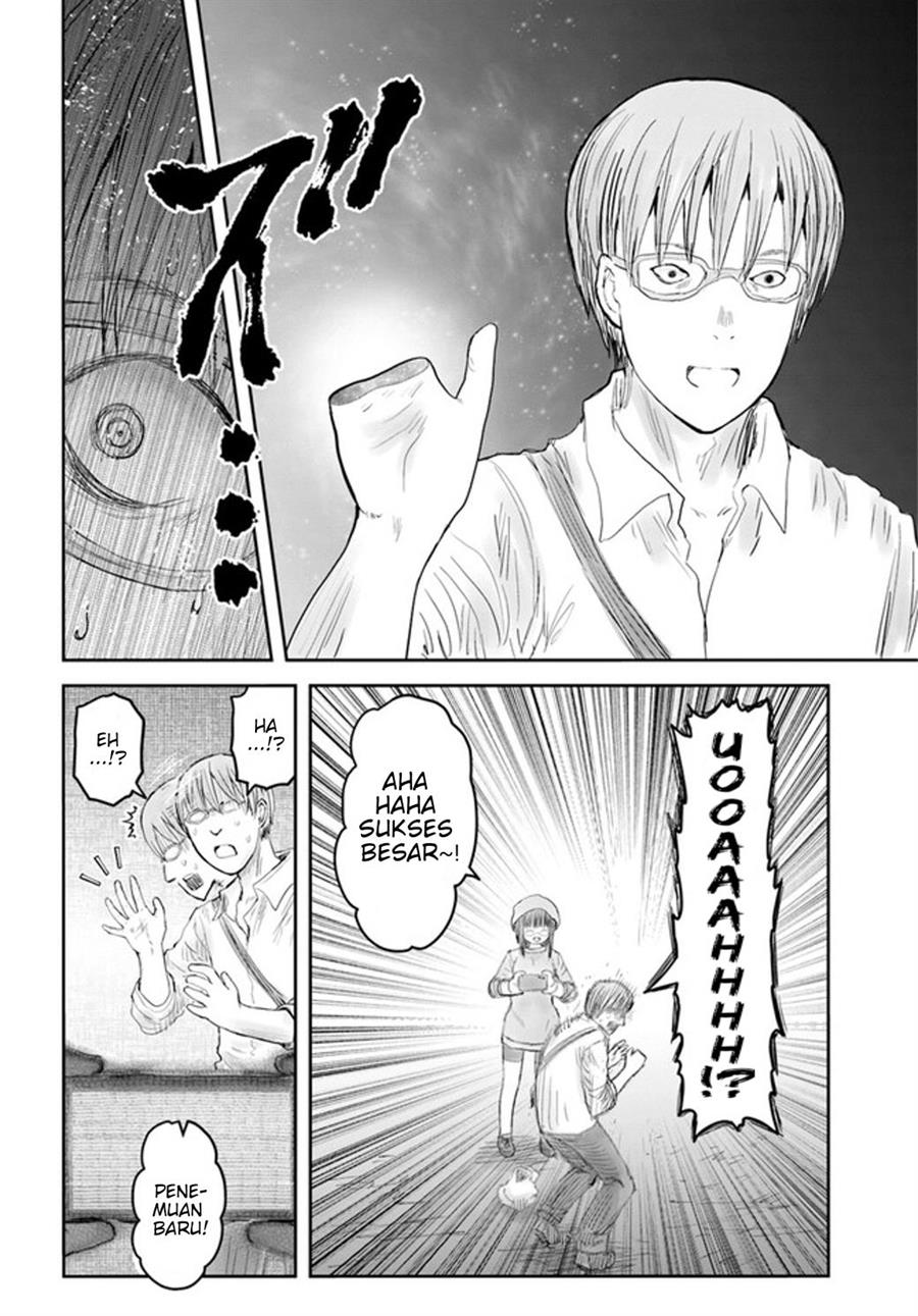 Isekai Ojisan Chapter 52 page 15