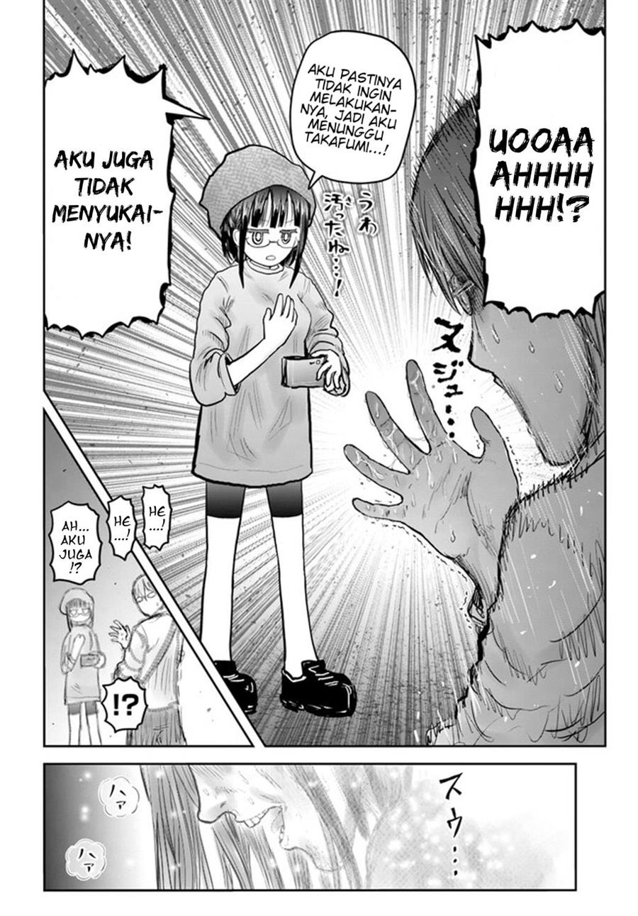 Isekai Ojisan Chapter 52 page 17