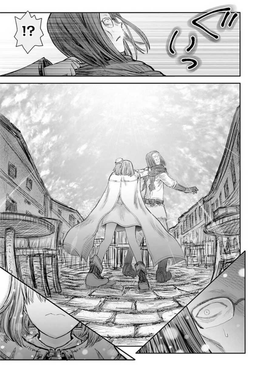 Isekai Ojisan Chapter 53 page 30