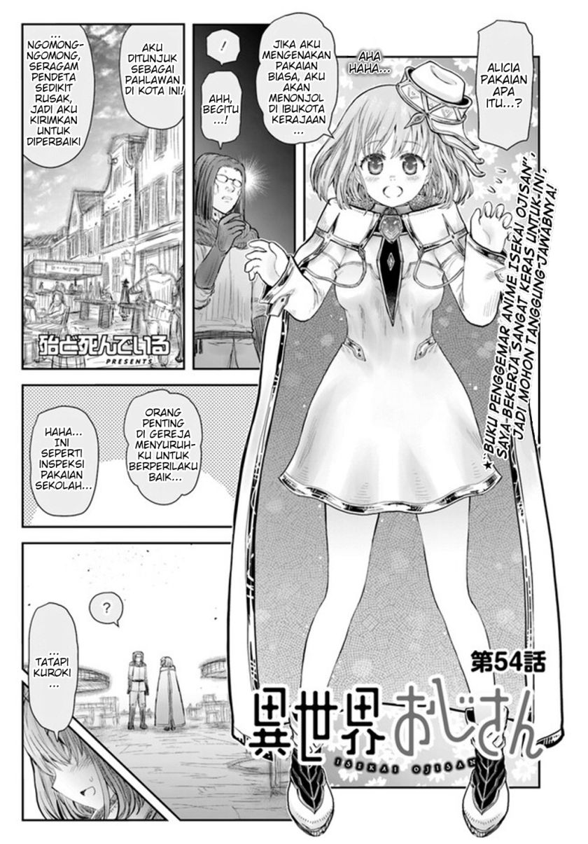 Isekai Ojisan Chapter 54 page 0