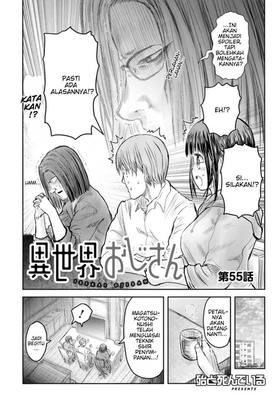 Isekai Ojisan Chapter 55 page 3