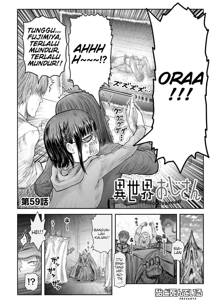 Isekai Ojisan Chapter 59 page 3