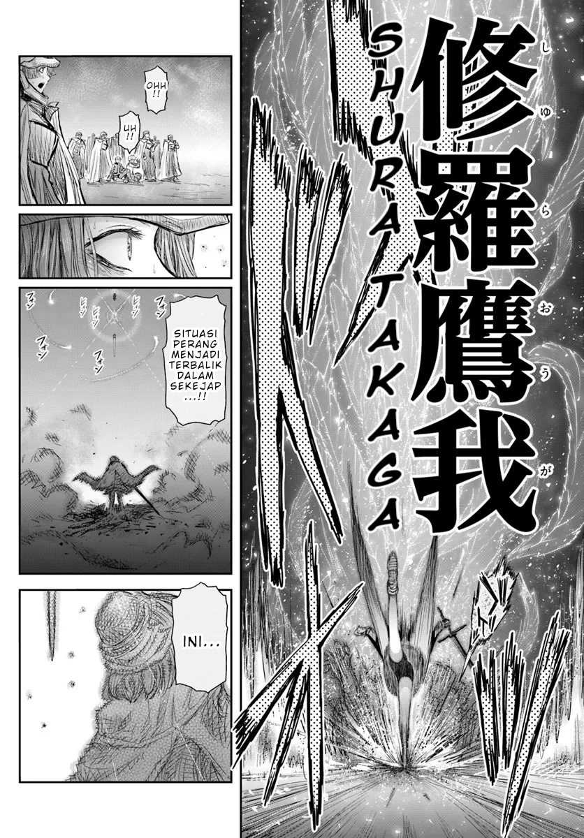 Isekai Ojisan Chapter 59 page 12