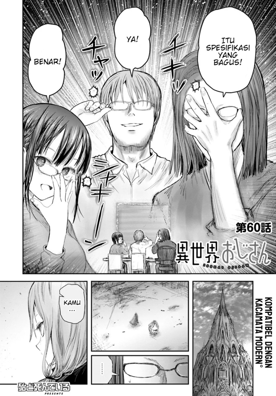 Isekai Ojisan Chapter 60 page 3