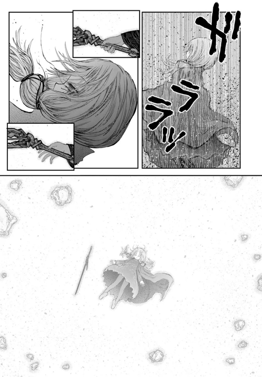 Isekai Ojisan Chapter 60 page 12