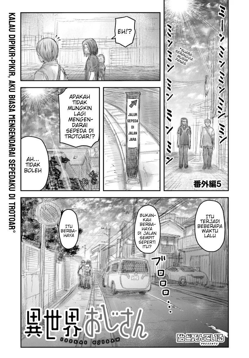 Isekai Ojisan Chapter 61.2 page 0