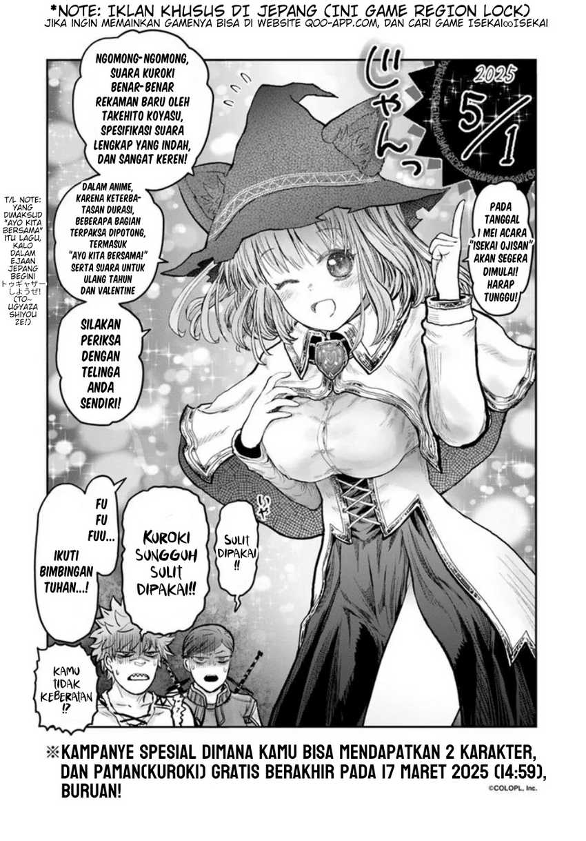 Isekai Ojisan Chapter 66.5 page 3