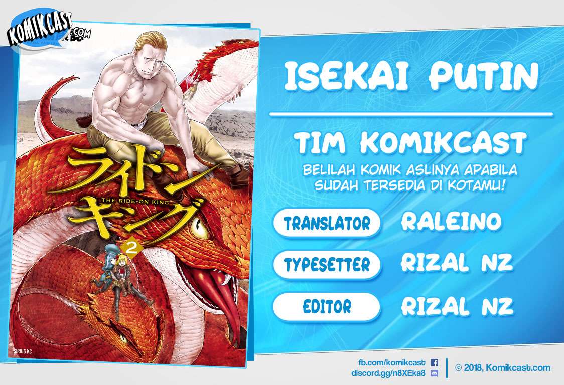 Isekai Putin Chapter 11 page 0