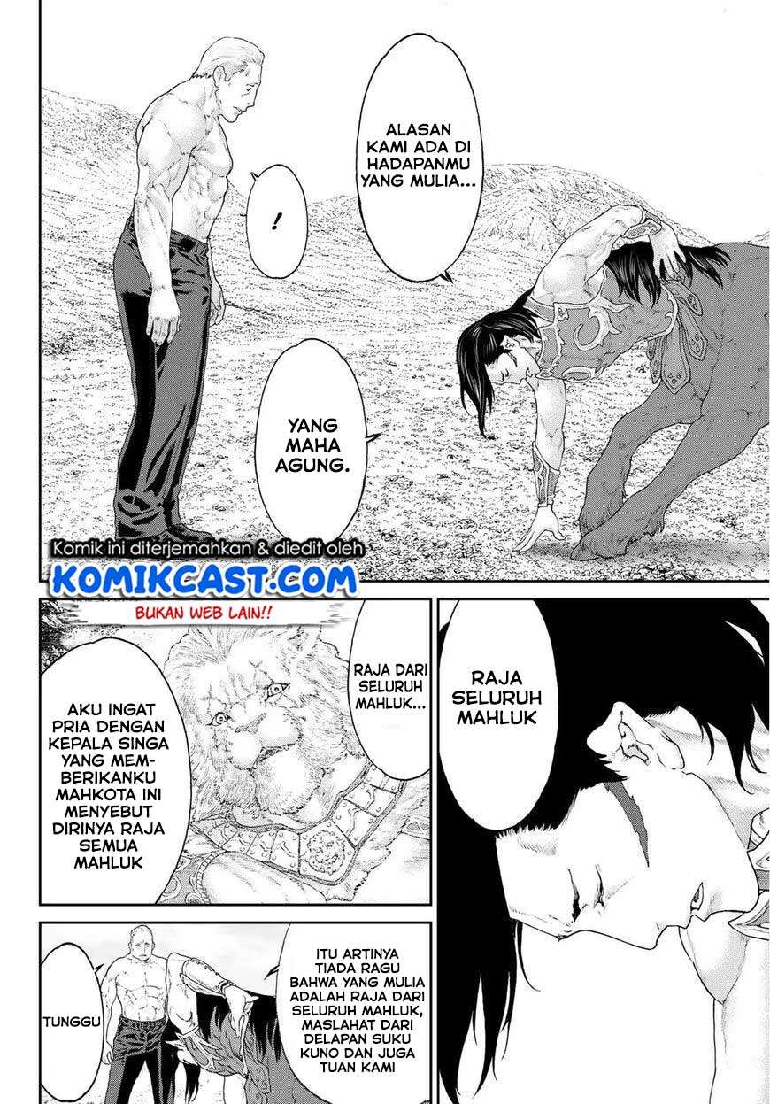 Isekai Putin Chapter 12 page 32