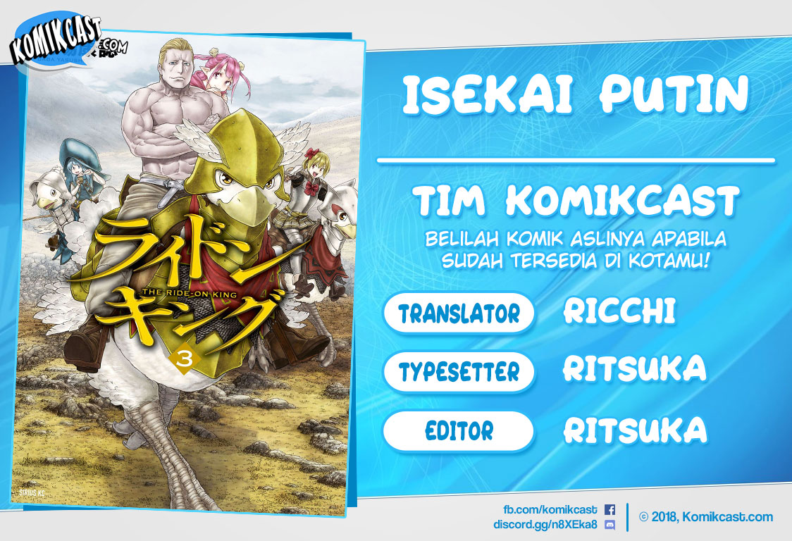 Isekai Putin Chapter 16 page 0