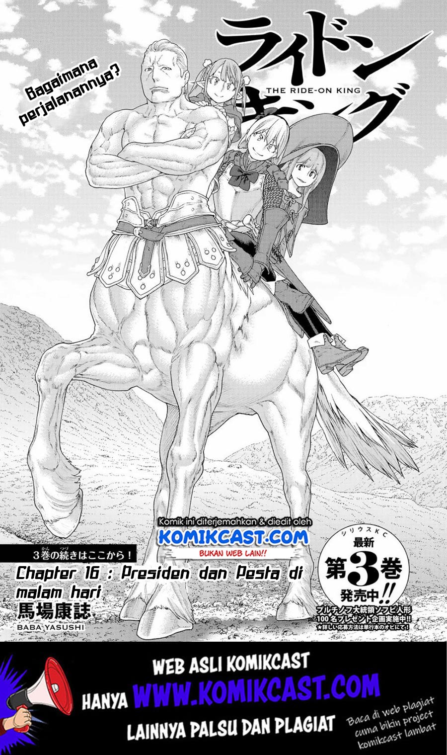 Isekai Putin Chapter 16 page 1