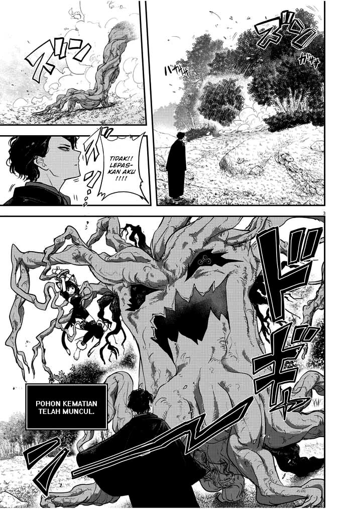 Isekai Shikkaku Chapter 1.2 page 4